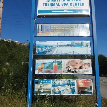 Belvedere Loutra * Agia Paraskevi (Kassandra)